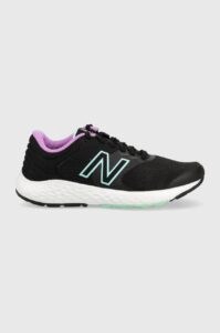 Běžecké boty New Balance 520v7