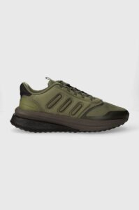 Běžecké boty adidas X_Plrphase