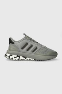 Běžecké boty adidas X_Plrphase